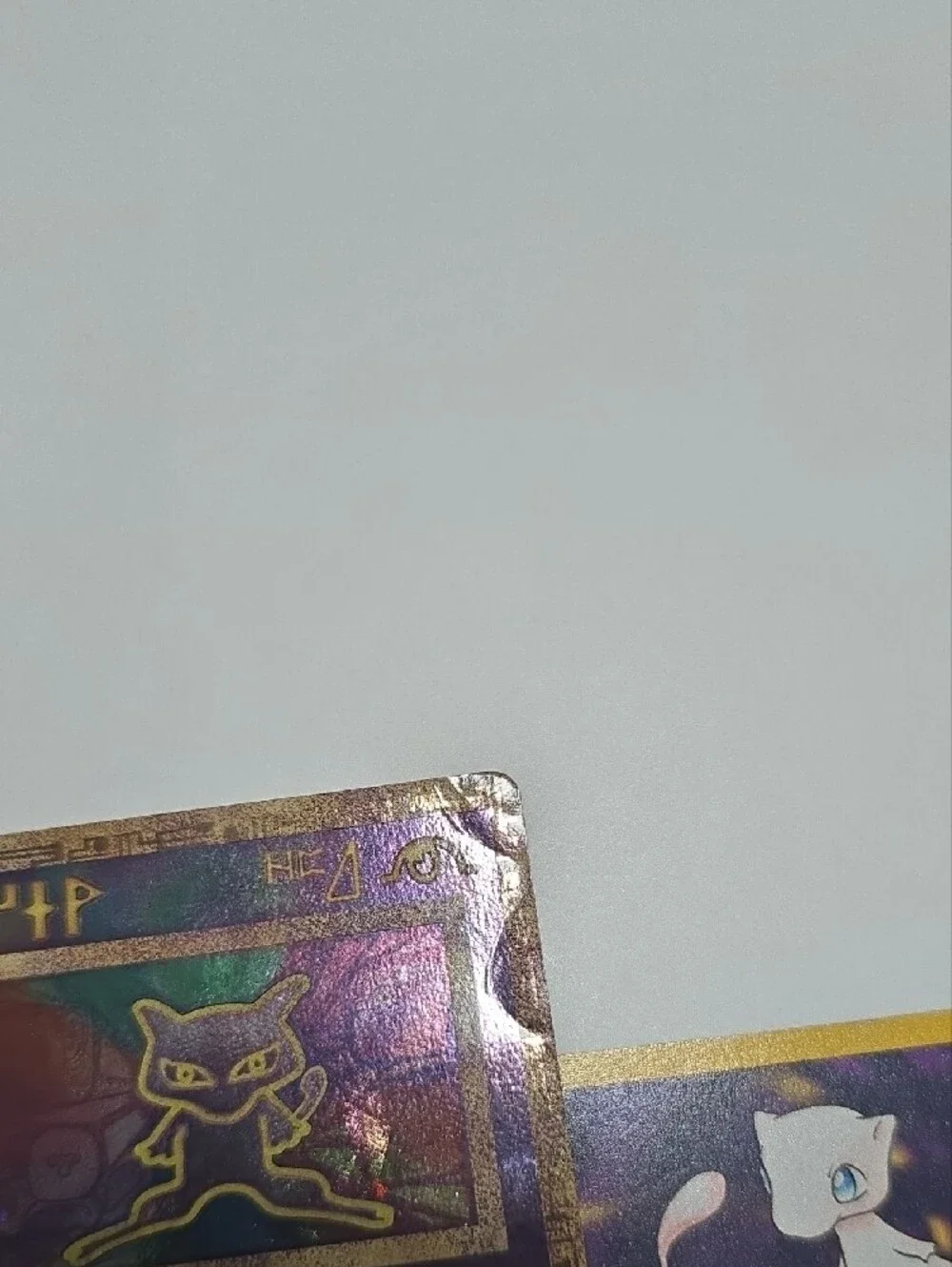 Mew Promo Trading Cards- Purple & Gold Holographic